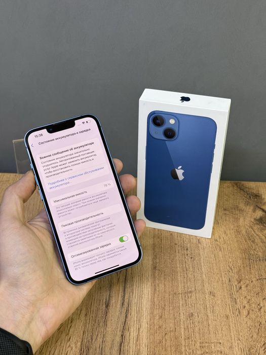 Iphone 13 128 GB | Mobile Zone