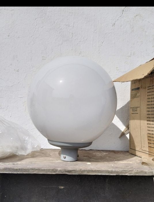 Торшерный светильник