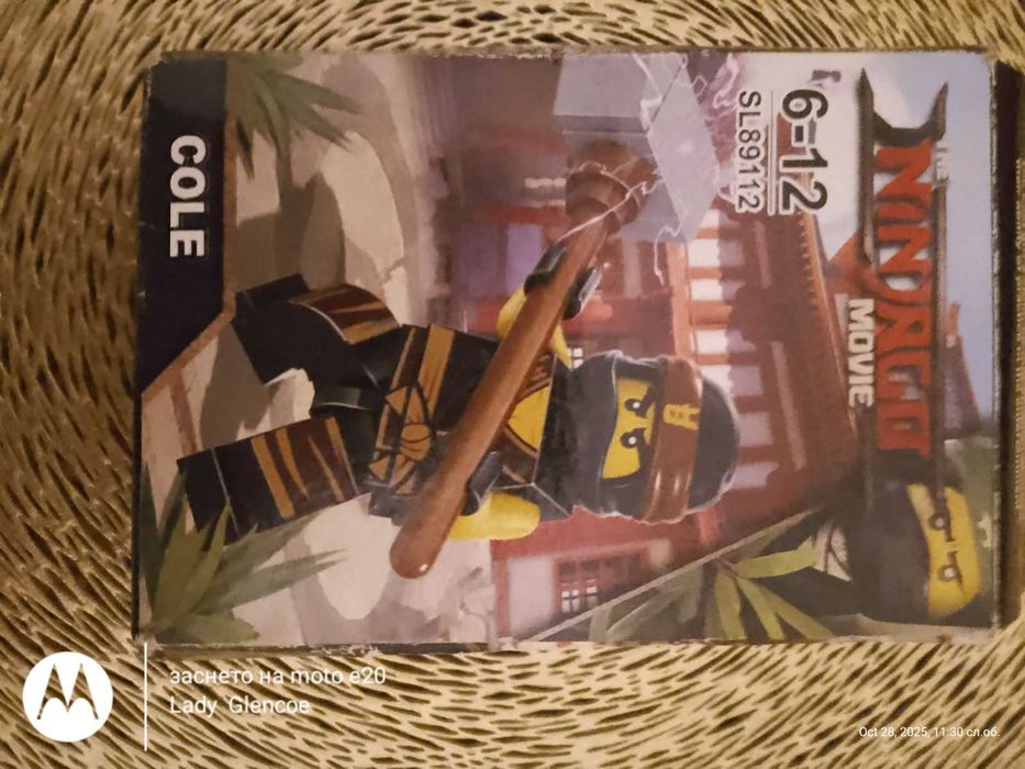 Лего Нинджаго Фигурки