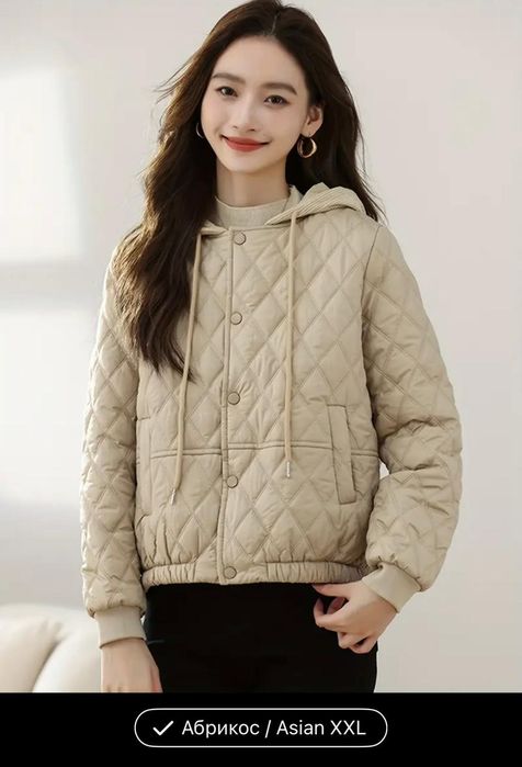 Новая куртка 44-46 рр