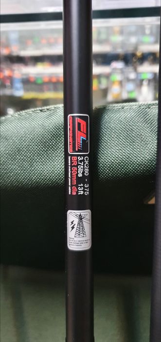 ПРОМО!! Пръчки на 3части FL ULTRA TEAM CARP 3.60m., 3.90m., 3.75lb.