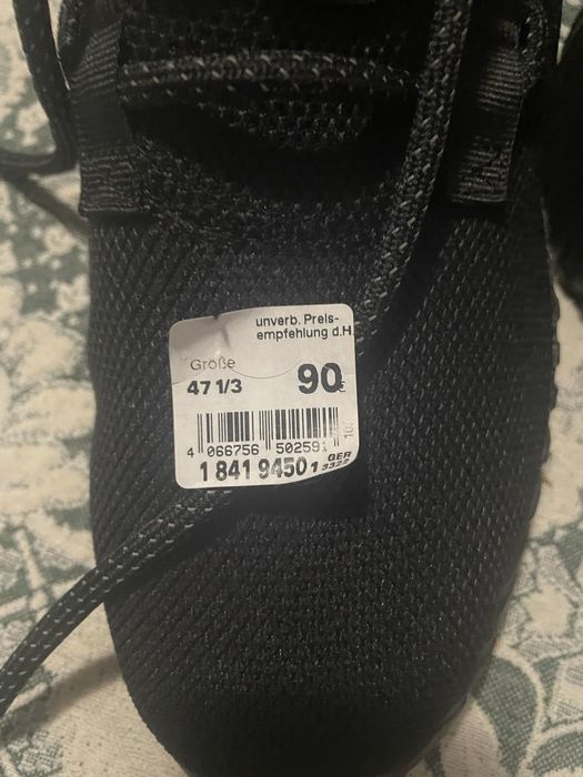 Adidași firma Adidas