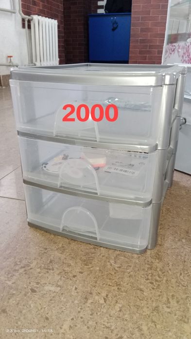 Продам вешалку недорого