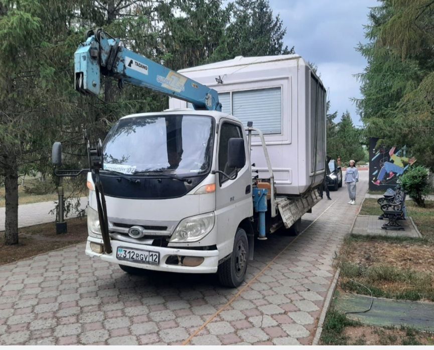 Манипулятор ,Хитрая рука ,Дешево