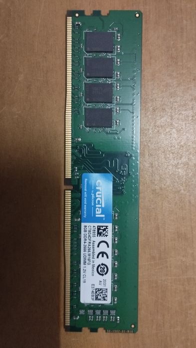 ОЗУ DDR4 8 гиг для компа
