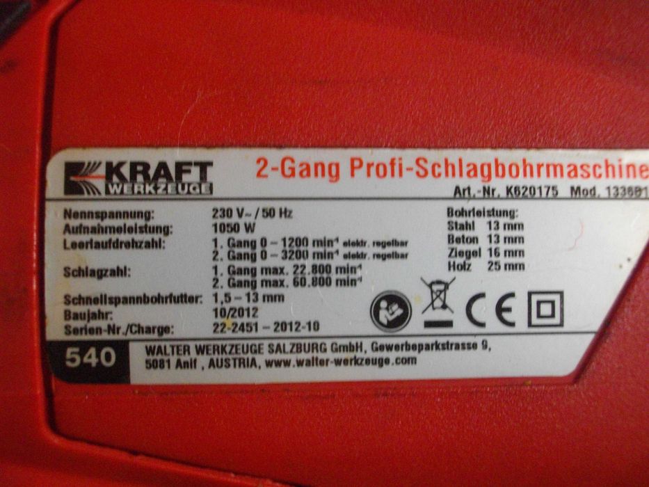 ЗА РЕМОНТ Пендула Пистолет Боядисване БОШ Бормашина Воден Мини Шмиргел