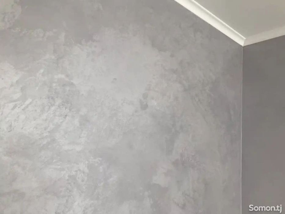 Atachinto Malyarka kasmiti kelish tirip