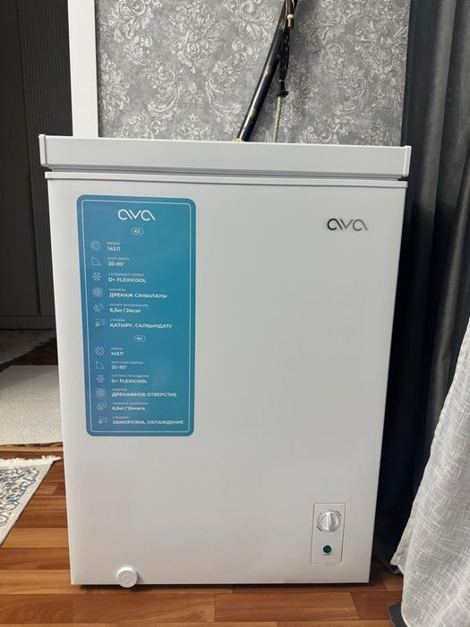 Продаётся морозильник