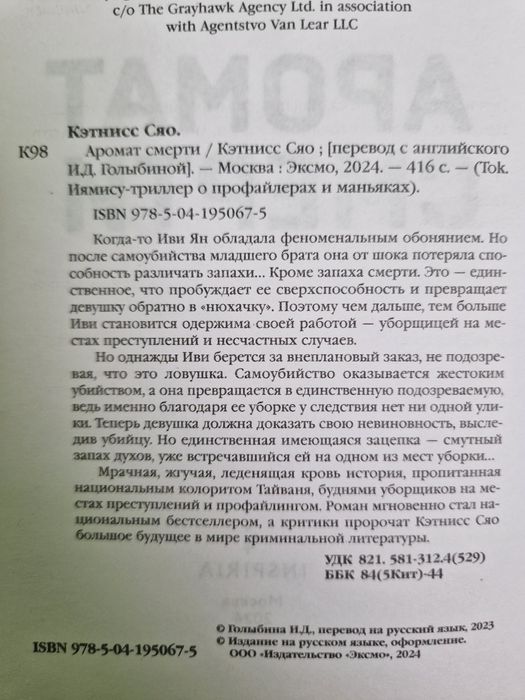 Книги по 1000 тг в нормальном состоянии!