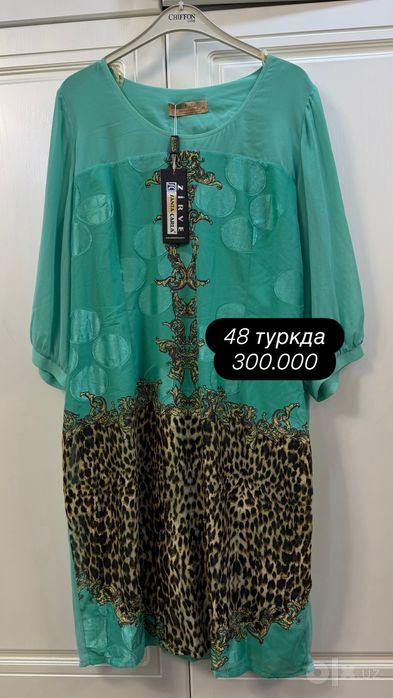 Янги турецкий кийимлар сотилади