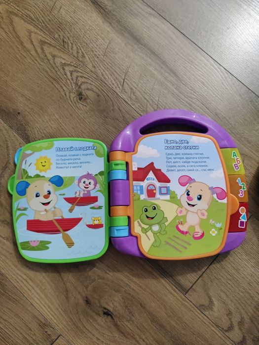 Детско пиано Fisher Price и Fisher Price Образователна книжка на български език