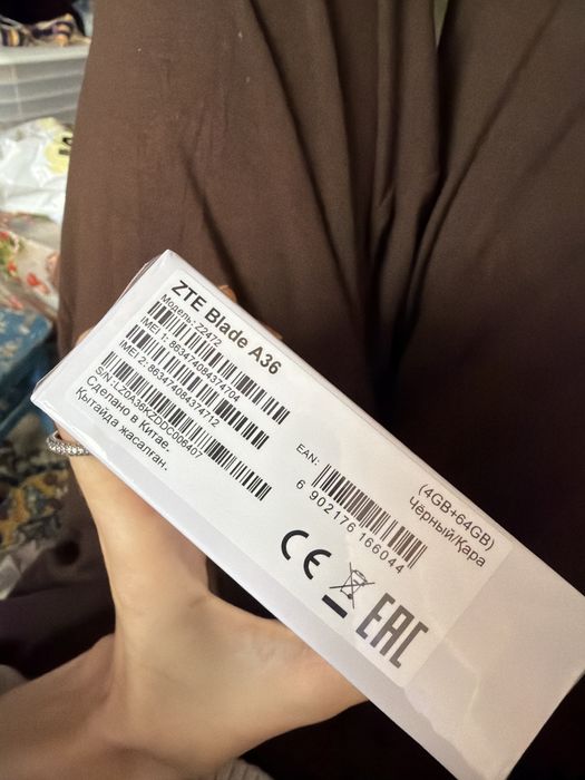 Продам телнфон ZTE A36