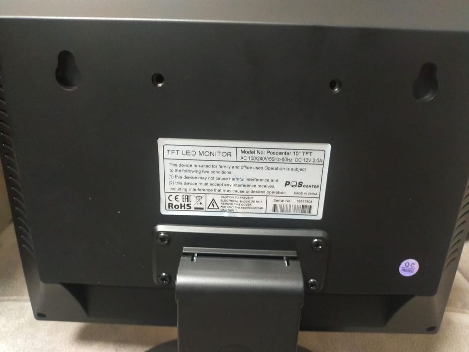 Мониторы для камер для кассы и т.д