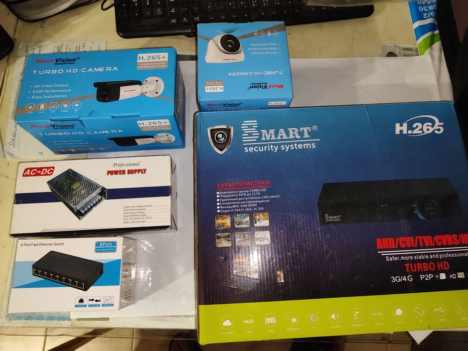 Набор камер видеонаблюдения