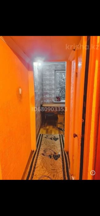 Продаётся квартира