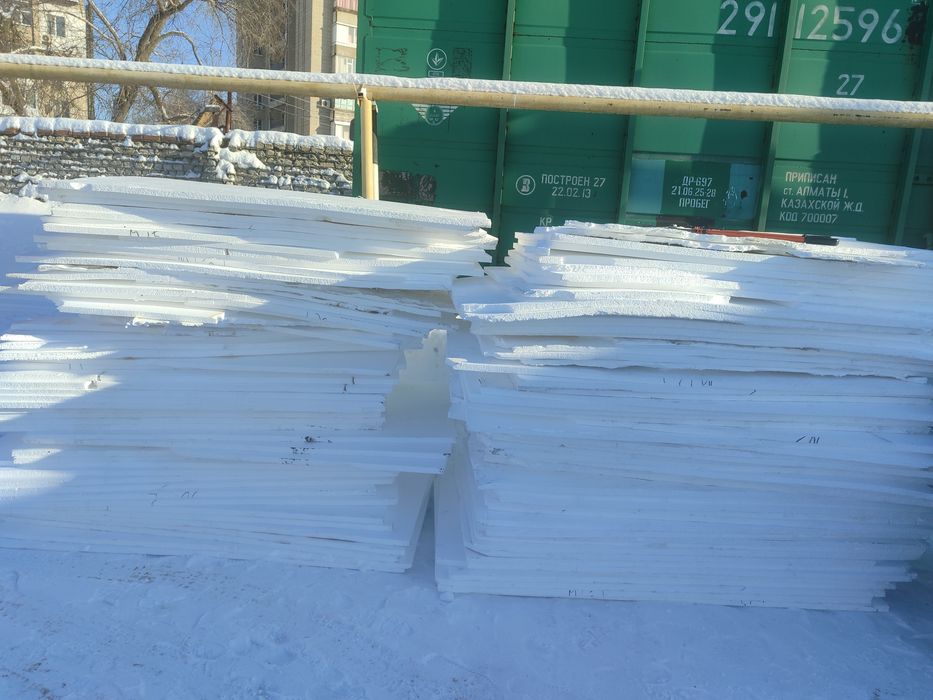 Пенопласт 5мл -200тенге