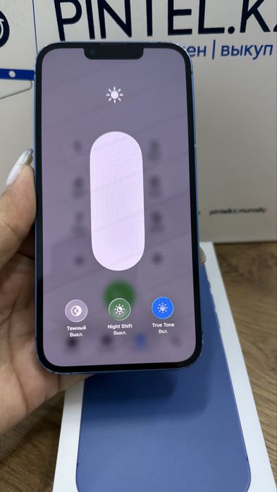 Ip 13 128gb 71% Blue Pinte.kz