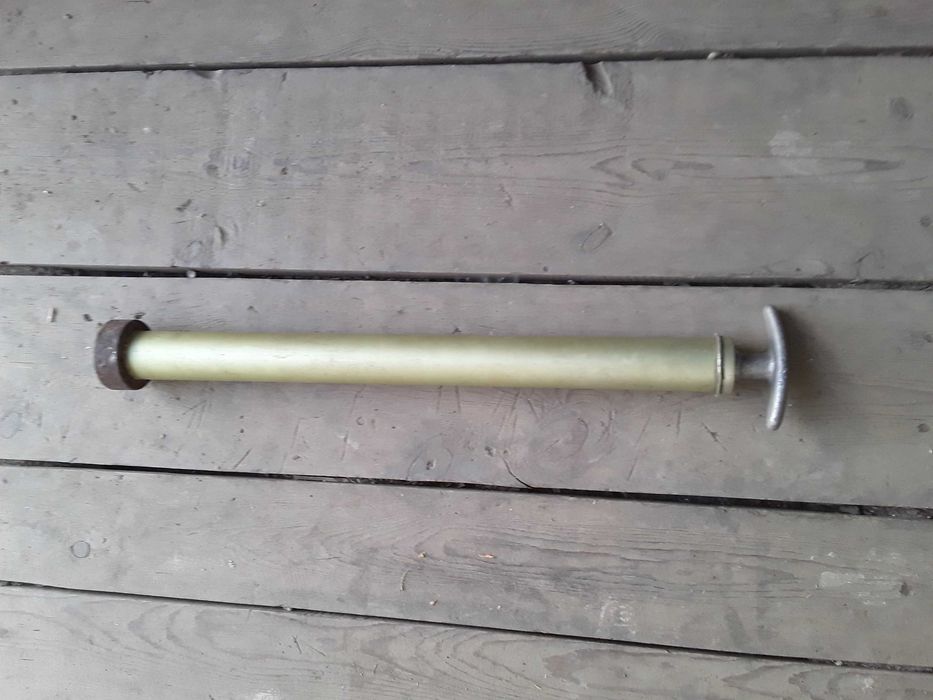 Опрыскиватель садовый