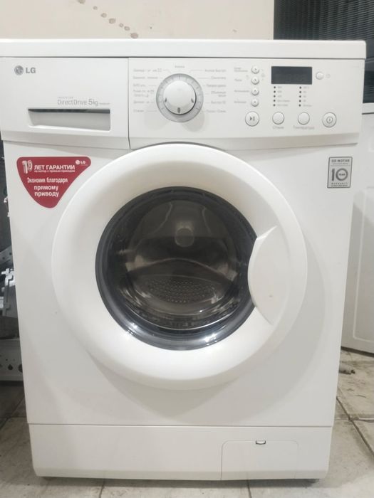 Ремонт стиральных машин автомат