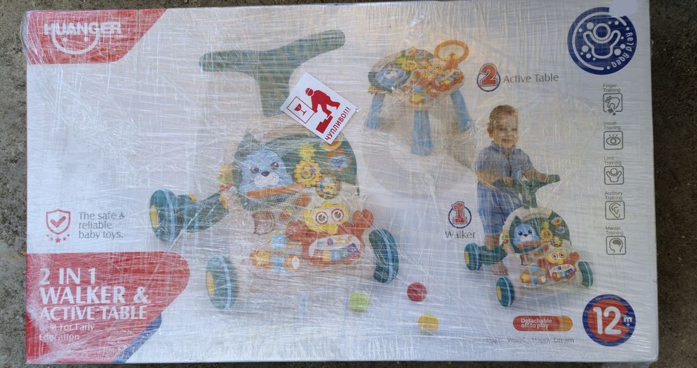 Уокър 2 в 1- проходилка и интерактивна масичка