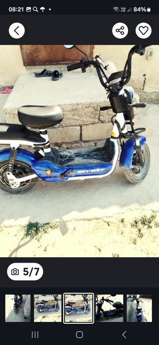 Электро скутер сатылады