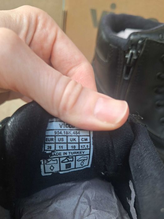 Тёплые ботинки на мальчика 29 размер