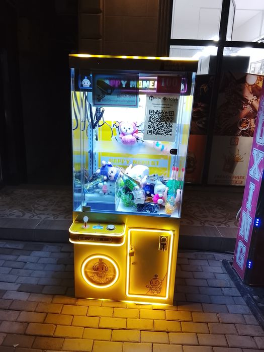 Хватайка хватайка