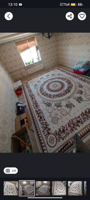 Кілем ковры сатылады