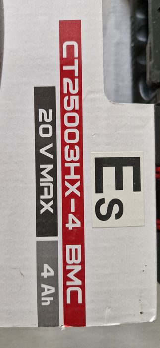 Лобзик аккумуляторный