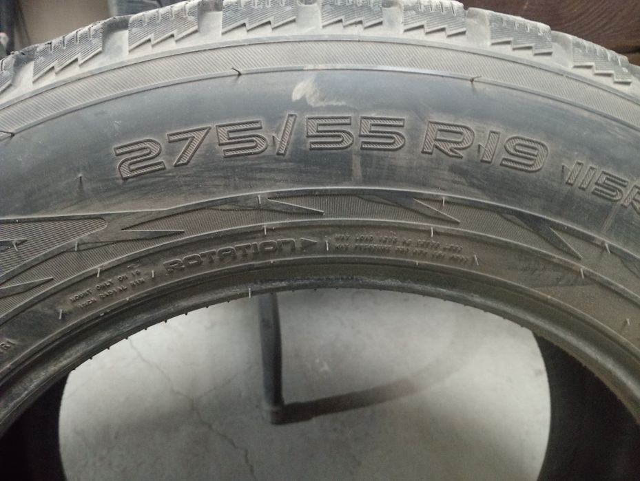 Продам комплект шин б/у