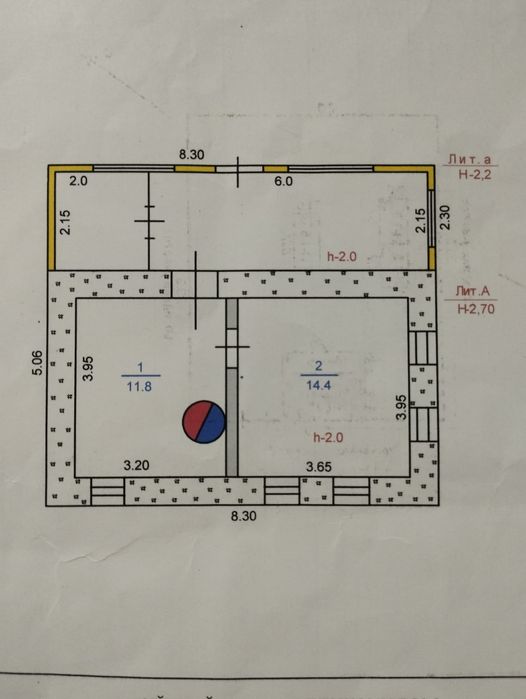 Продам дом в поселке Октябрьский (Казакстанец)