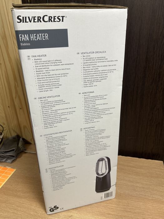 Отоплителен вентилатор Силверкрест