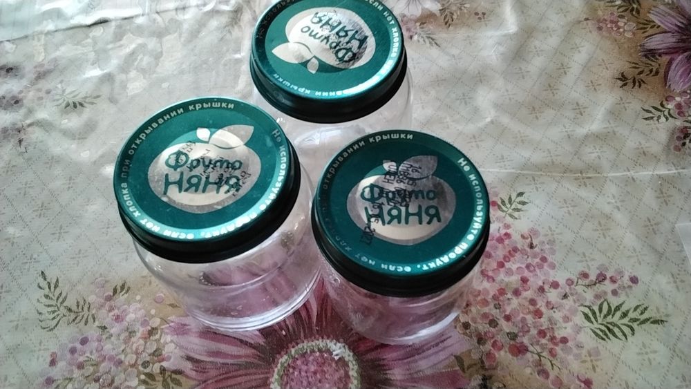 Продам 100 баночек из-под пюре