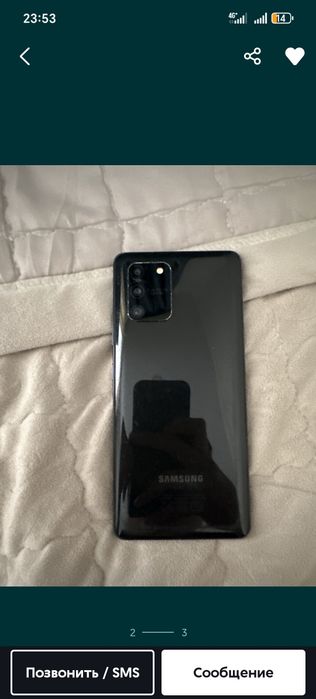 Samsung s10 Lite