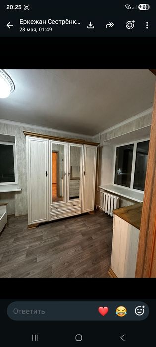 Срочно продам 2 ком квартиру за 14мил