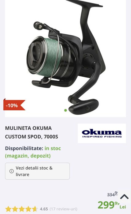 SPOD : Lanseta Fox +mulineta Okuma+fir+husa Fox