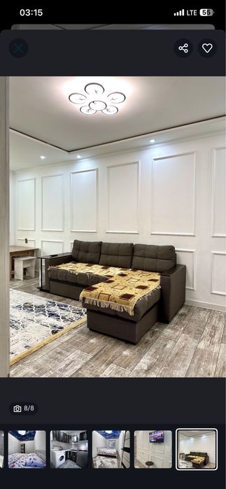 квартира посуточно