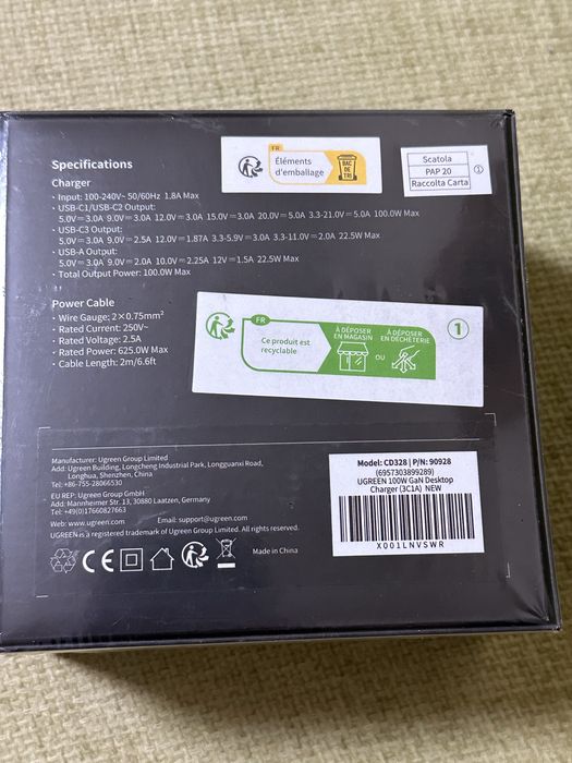 Ugreen Charger НОВ