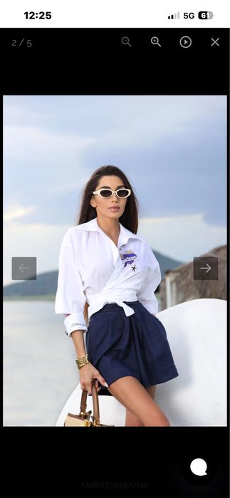 Риза на Авин/ Avin - М размер