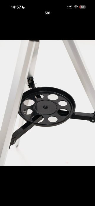 Телескоп сатаман