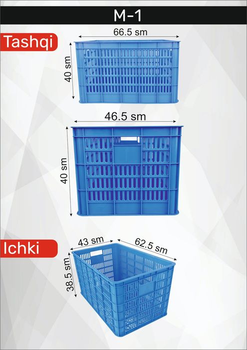 Yashik xar xil razmerda