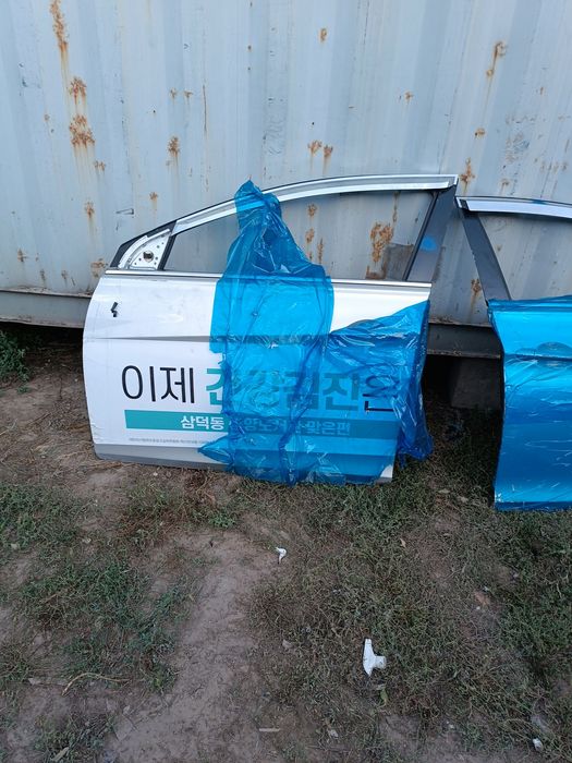 Авто запчасти для машин