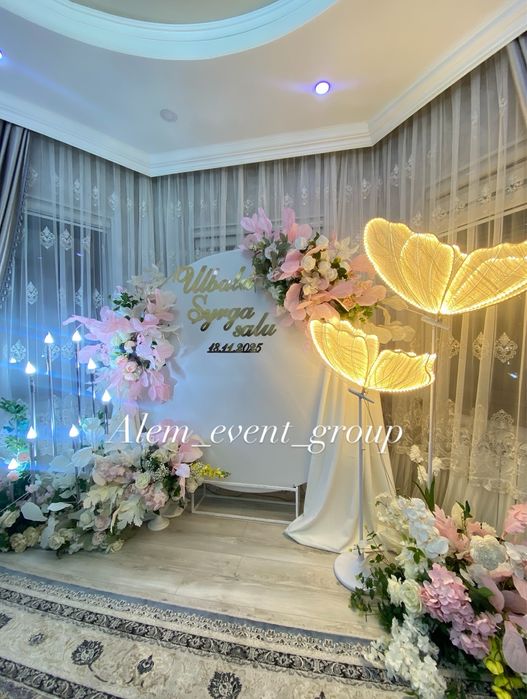 Оформление той свадьба