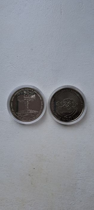 Продам монеты тенге