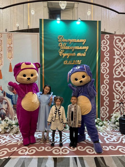 СУПЕР АКЦИЯ !Аниматоры