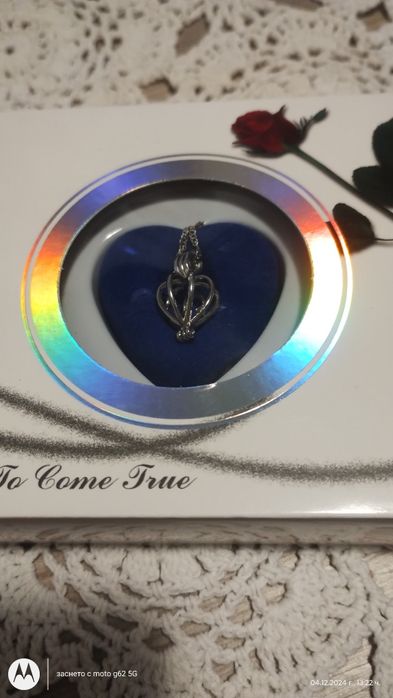 Колие с  естествена перла