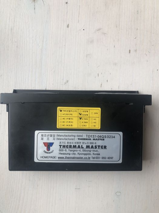 Пульт управления ХОУ Thermal Master