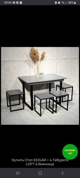 Заказ оламиза принимаем заказы