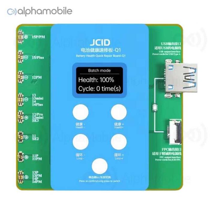 JCID Q1  - iPhone 11 до 1 5 Pro Max 100% здраве батерия 100% .