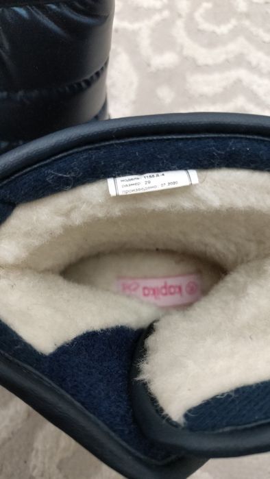 Новые зимние сапоги для девочки